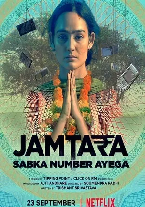 Jamtara: Sabka Number Ayega 2020 Season 01 Audio WEB-DL | Dubbed Hindi Movie [ALL EPISODES]