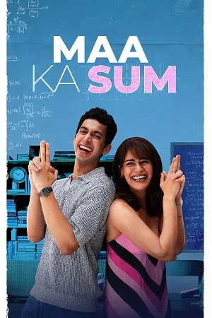 Maa Ka Sum 2026 Season 1 Audio WEB-DL | Dubbed Hindi Movie [ALL EPISODES]