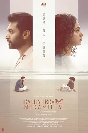 Kadhalikka Neramillai 2025 Dual Audio WEB-DL | Dubbed Hindi Movie