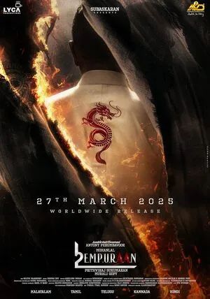 L2: Empuraan 2025 Dual Audio WEB-DL | Dubbed Hindi Movie