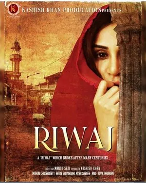 RIWAJ 2025 Audio WEB-DL | Dubbed Hindi Movie