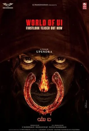 UI 2024 WEB-DL | Dubbed Hindi Movie