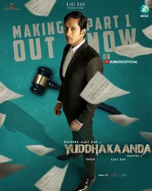 Yuddhakaanda Chapter 2 2025 Dual Audio WEB-DL | Dubbed Hindi Movie