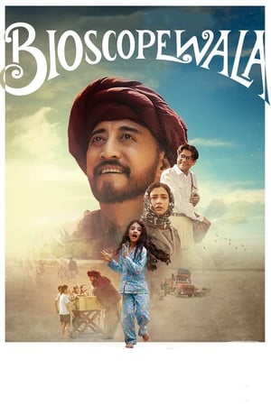 Bioscopewala 2018 Movie | Dubbed Hindi Movie Web-DL x264 [800MB]