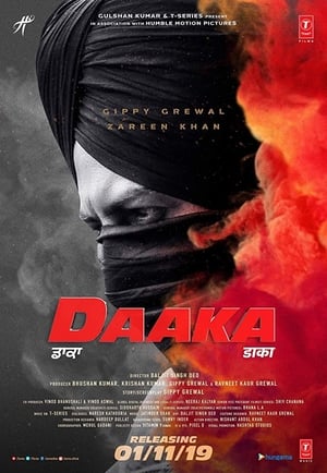 Daaka (2019) Punjabi Movie | Dubbed Hindi Movie HDRip - [400MB]
