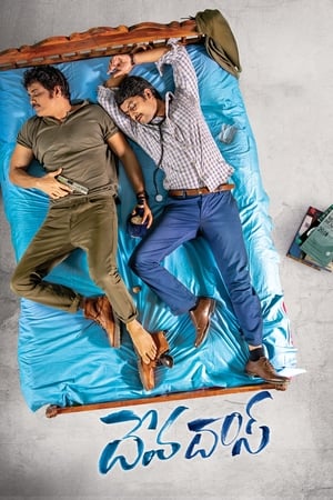 Devadas 2018 ( -Telugu) Dual Audio | Dubbed Hindi Movie UnCut HDRip [1.2GB]