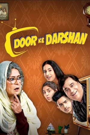 Doordarshan (2020) Movie | Dubbed Hindi Movie HDRip x264 [880MB]