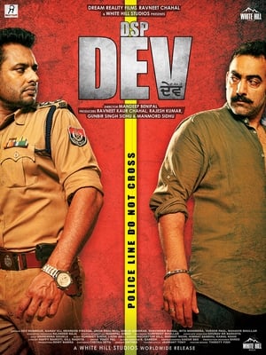 DSP Dev (2019) Punjabi Movie | Dubbed Hindi Movie HDRip - [400MB]