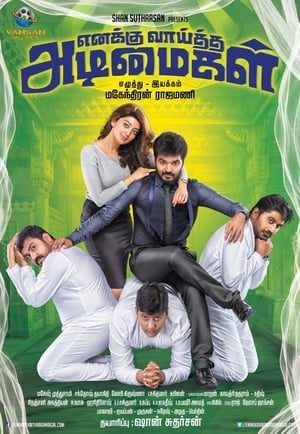 Enakku Vaaitha Adimaigal (Meri Hukumt ki Jung) (2017) Dubbed | Dubbed Hindi Movie HDRip [950MB]