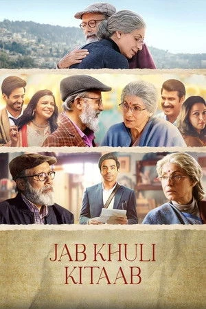 Jab Khuli Kitaab 2026 Dual Audio WEB-DL | Dubbed Hindi Movie