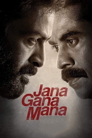 Jana Gana Mana (2022) HQ Dubbed HDRip | Dubbed Hindi Movie – 480p