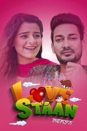 Lovestaan 2023 Punjabi HDRip | Dubbed Hindi Movie – 480pLovestaan 2023 Punjabi HDRip | 720p | 480p