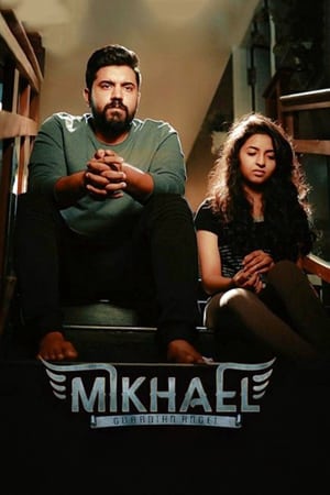 Mikhael (2019) ( – Telugu) HDRip | Dubbed Hindi Movie – 480p – 1080p