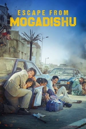 Mogadisyu (2021) (UNOFFICIAL) Dual Audio | Dubbed Hindi Movie HDRip [1GB]