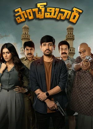 Paanch Minar 2025 - Telugu Dual Audio WEB-DL | Dubbed Hindi Movie