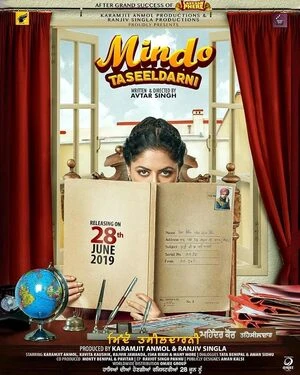 Mindo Taseeldarni 2019 Punjabi Audio WEB-DL | Dubbed Hindi Movie