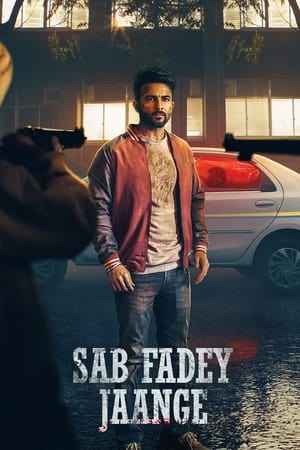 Sab Fadey Jaange 2023 Punjabi Movie HDRip | Dubbed Hindi Movie – 480p