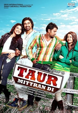 Taur Mittran Di 2012 Punjabi Movie | Dubbed Hindi Movie HDRip – [430MB]