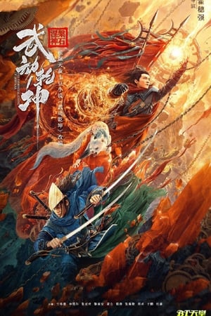 The Immortal Stone of Nirvana (2020) Dual Audio | Dubbed Hindi Movie HDRip [1.2GB]