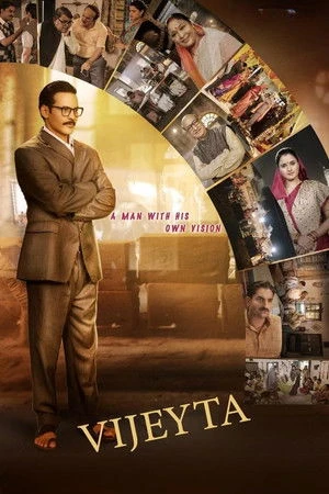 Vijeyta 2025 Dual Audio WEB-DL | Dubbed Hindi Movie