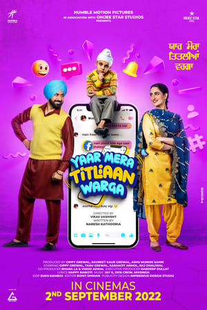 Yaar Mera Titliaan Warga 2022 Punjabi Movie HDRip | Dubbed Hindi Movie – 480p